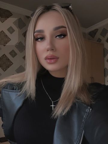 Ефросинья